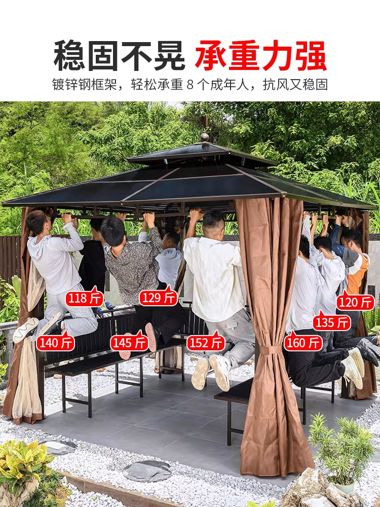 야외 차양 정자 여름철 어르신 시골 쉼터 원두막 2.5X2.5 이미지 6