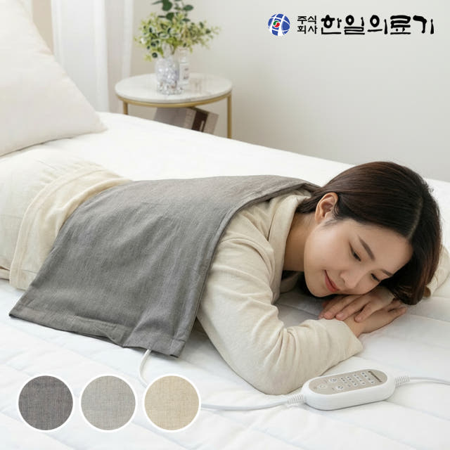 한일의료기 프리볼트 전기 온열 찜질기 허리 복부 등 배 무릎 어깨