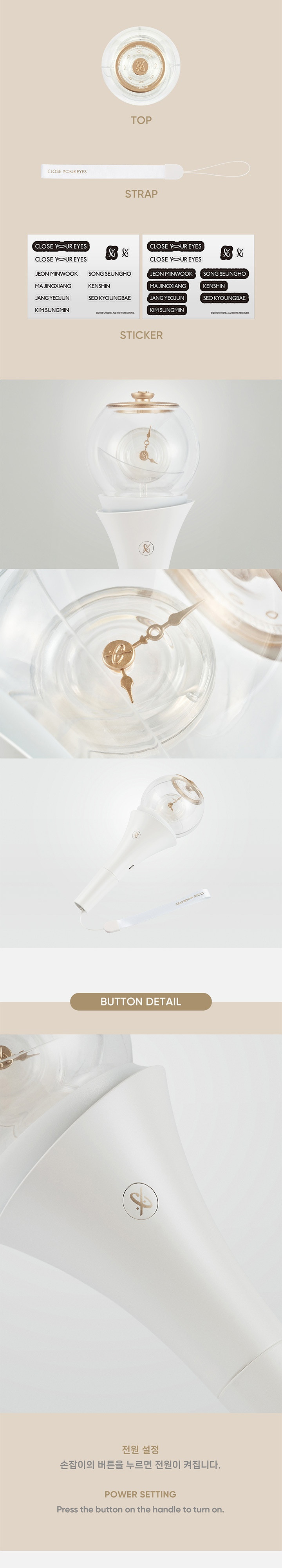 CLOSE YOUR EYES Lightstick
