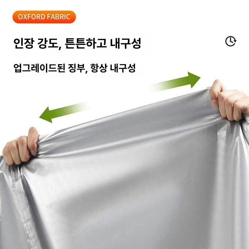보트커버 방수 선박 낚싯배 자외선차단 옥스포드 천 먼지방지 보관용 가림천 - 상세 이미지 4
