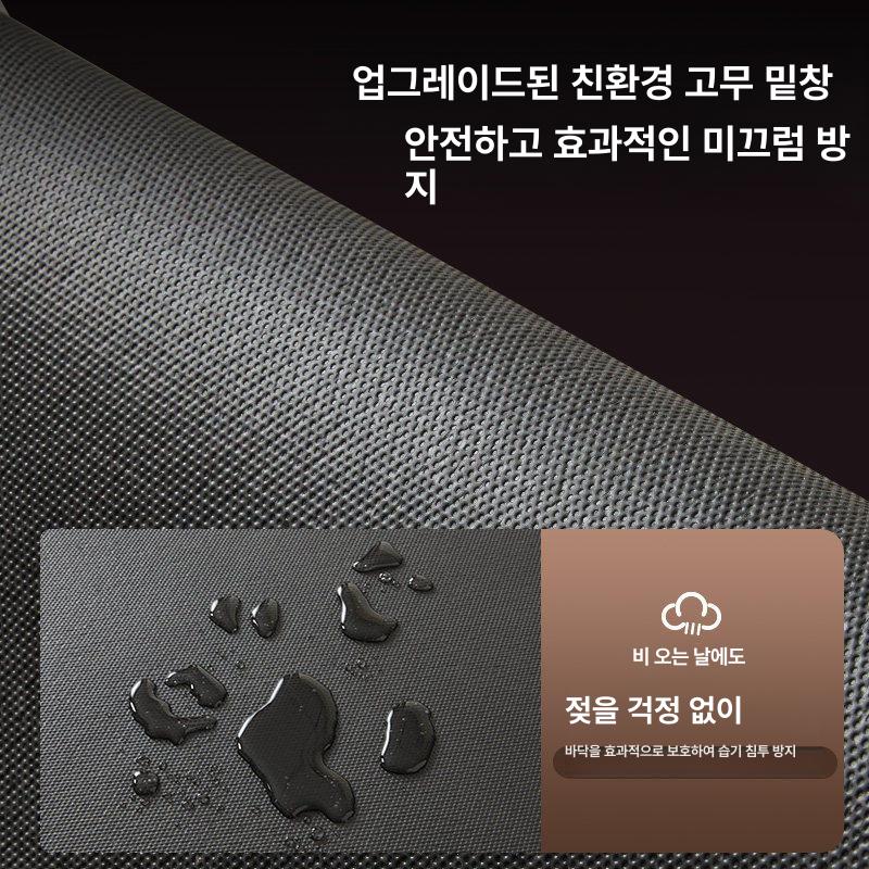 출입문 카페트 행운 말 레드 업소 가게 입구 문 바닥 매트 - 상세 이미지 4
