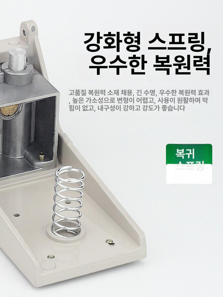풋페달밸브 공압 페달 스위치 밸브 풋패달 패달 발판 공구 산업용 - 상세 이미지 4