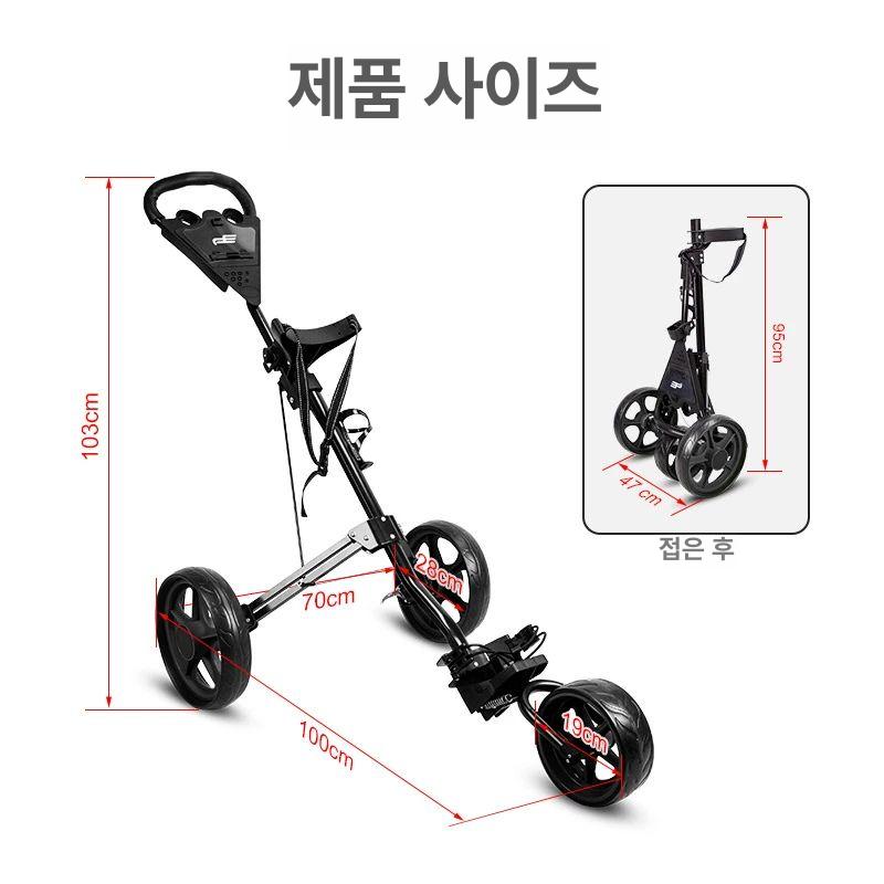 접이식 골프카트 캐디백 3륜 경량 알루미늄 프레임 휴대용 수동 골프백 스탠드 안정적인 블랙 - 상세 이미지 3