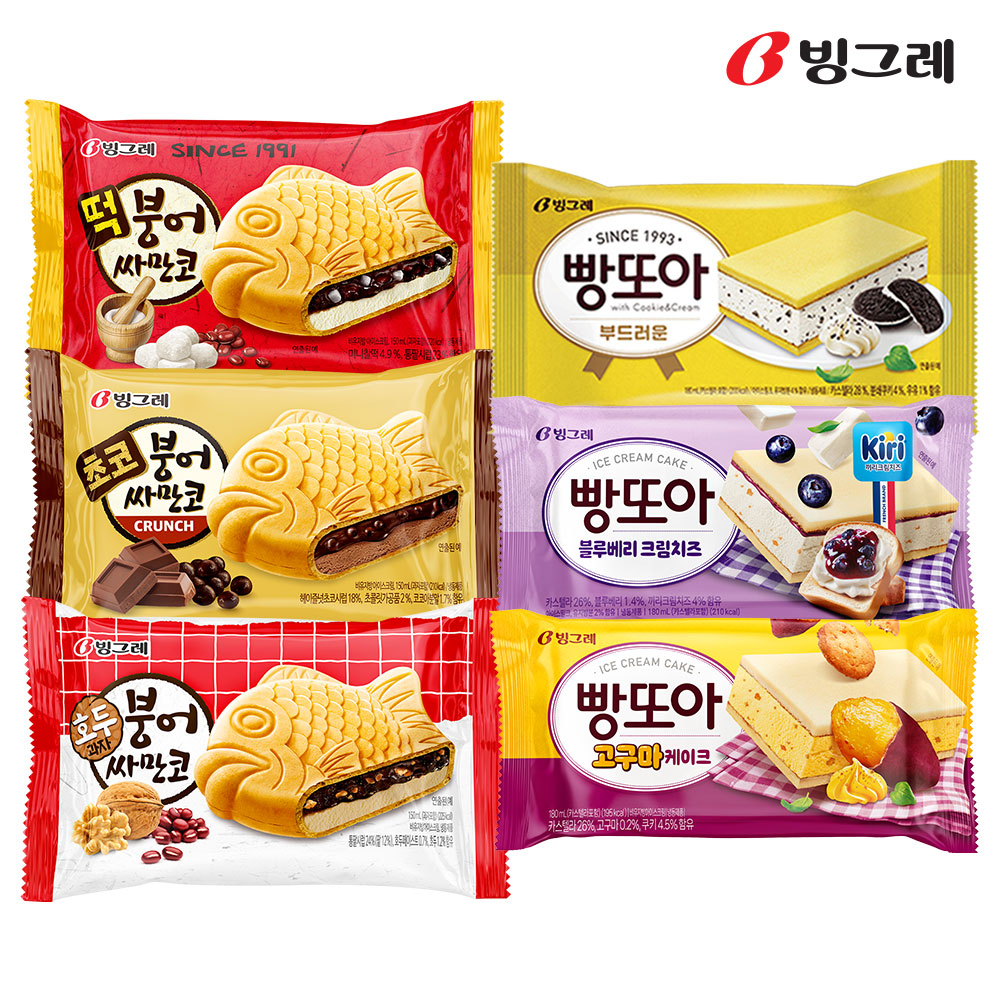 빙그레 아이스크림 골라담기 /메로나 비비빅 붕어싸만코 빵또아 투게더 엑설런트 요거트아이스크림 - 상세 이미지 2