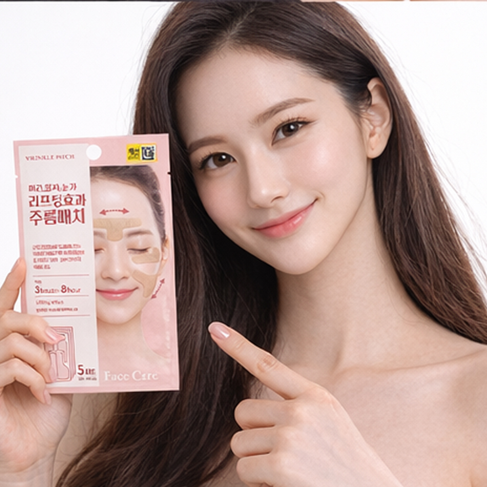 팩미인 미간 팔자 눈가 리프팅효과 주름패치 이미지 7