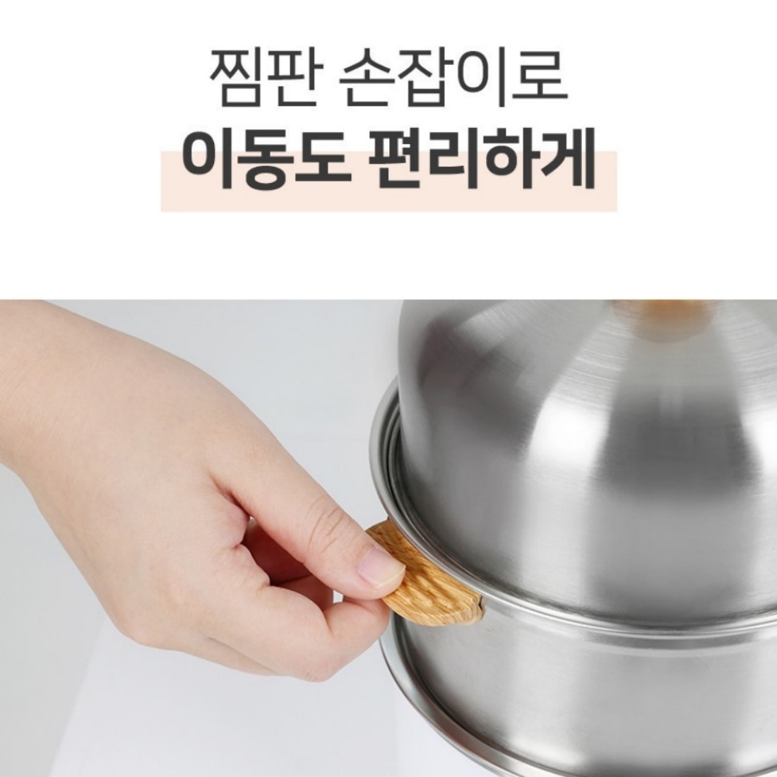 올스텐 계란찜기 반숙 야채 찐빵 만두 옥수수 고구마 계란삶는기계 멀티쿠커 키친아트 에그쿠커 2단 이미지 8