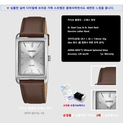 thumbnail-12