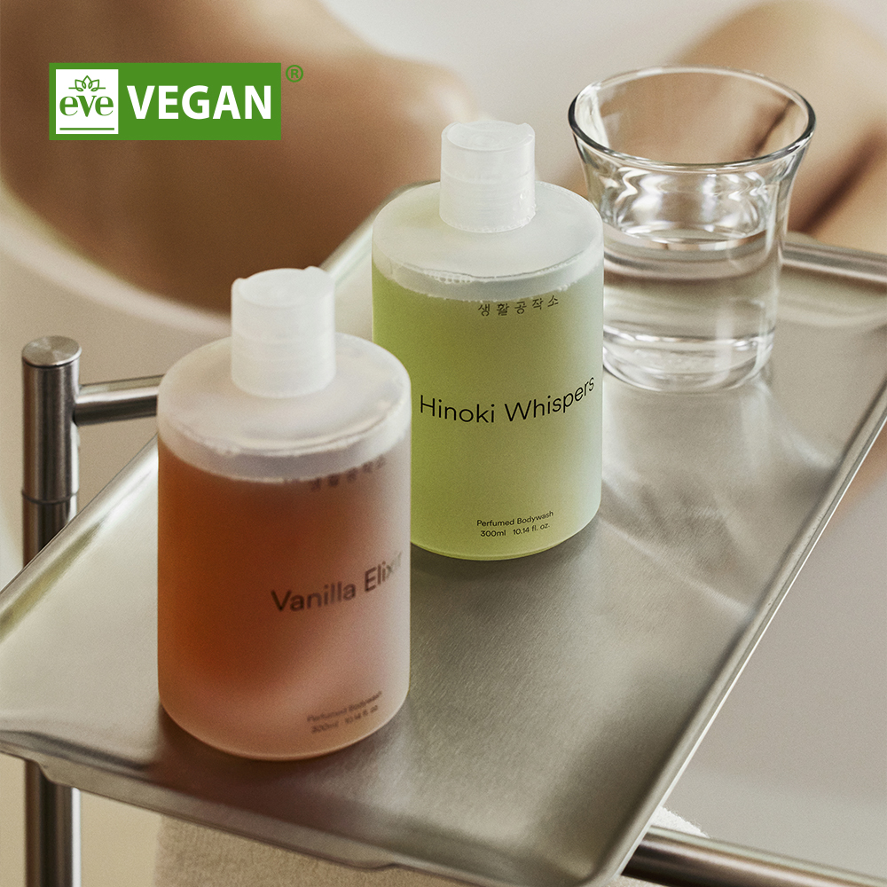 [1+1] 대용량 퍼퓸바디워시 약산성 여행용바디워시 300ml 이미지 3