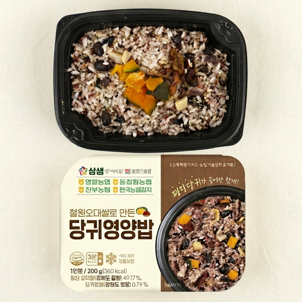 영월 청령포 단종 왕의 밥상 궁중보양 나물 약선나물밥 당귀영양밥 - 상세 이미지 3