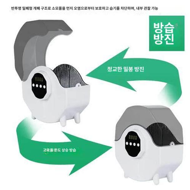 필라멘트 건조기 제습기 220v 밀폐 도막 방습 보관함 상자 박스 프린팅 보관 - 상세 이미지 4