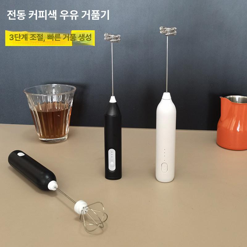 충전식 미니 핸드휘핑기 전동 베이킹 소형 거품기 심플 화이트 단일 헤드 - 상세 이미지 5