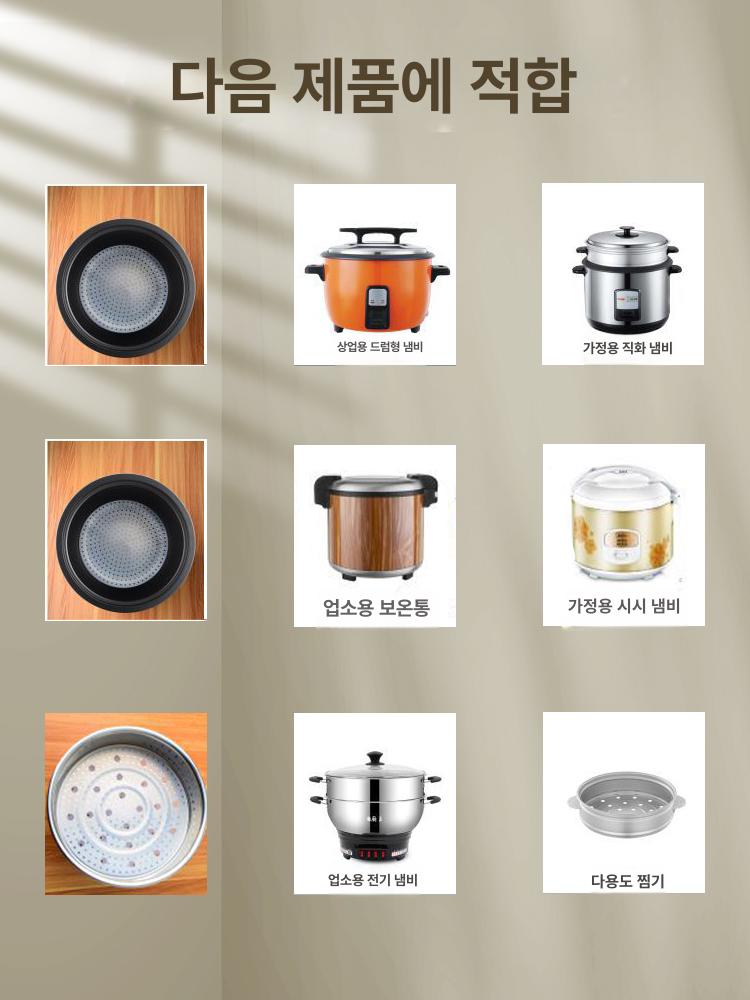 밥솥 실리콘 패드 붙음 17cm 깔개 직경 다용도 시트 지름 18cm - 상세 이미지 4