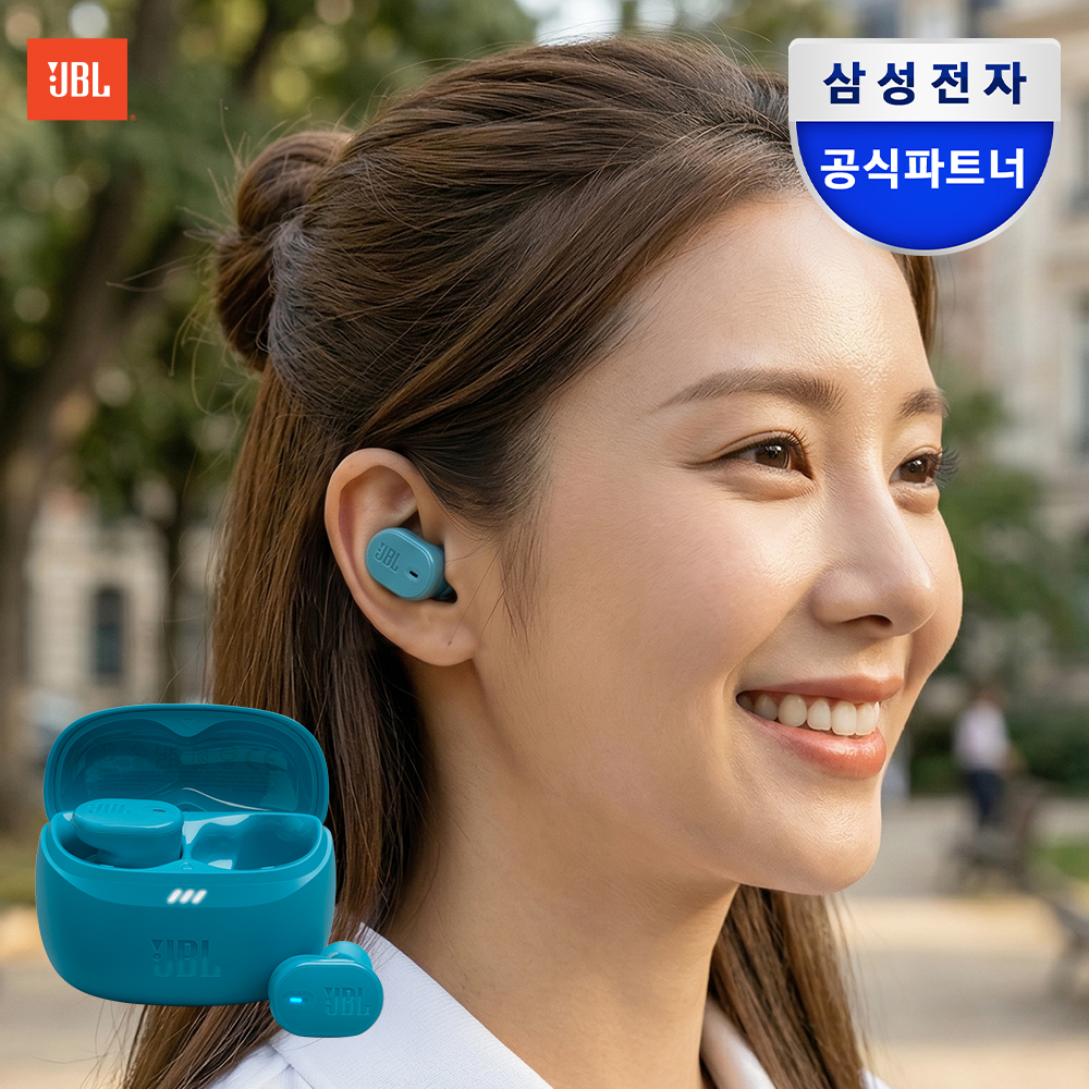 삼성전자 JBL TUNE BUDS2 노이즈캔슬링 무선 블루투스 이어폰 터쿼이즈