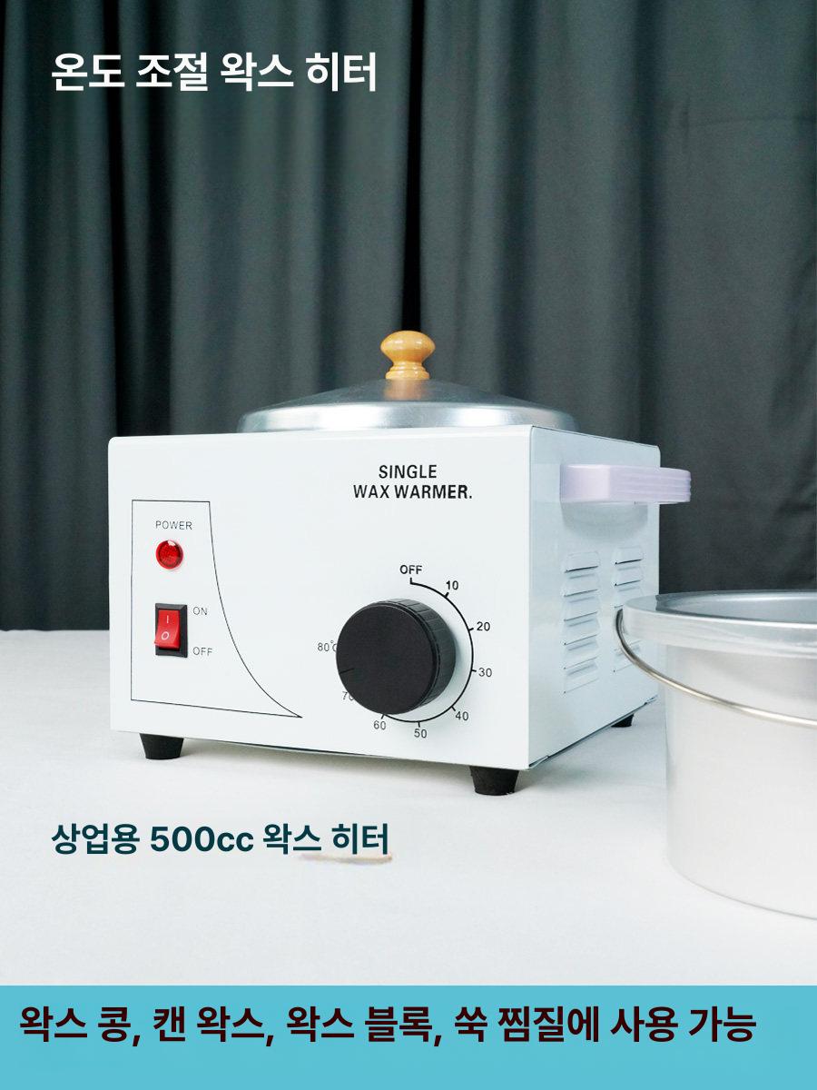 초콜릿중탕기 멜팅기 업소용 퐁듀 헤드 녹이는기계 단일 220V 유럽 - 상세 이미지 2
