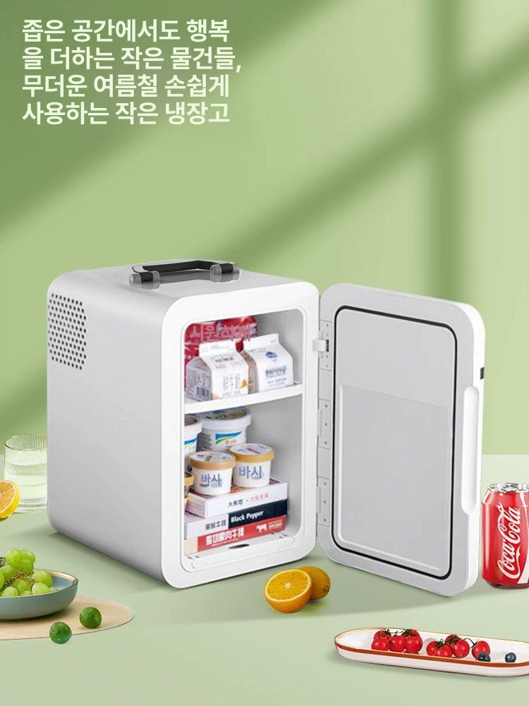 스위스트레저 프리미엄 콤프 저전력 고성능 차량용 냉장고 12V 24V 캠핑 차박 아웃도어 [SAST] 컴프레서 냉동 26L - 상세 이미지 2