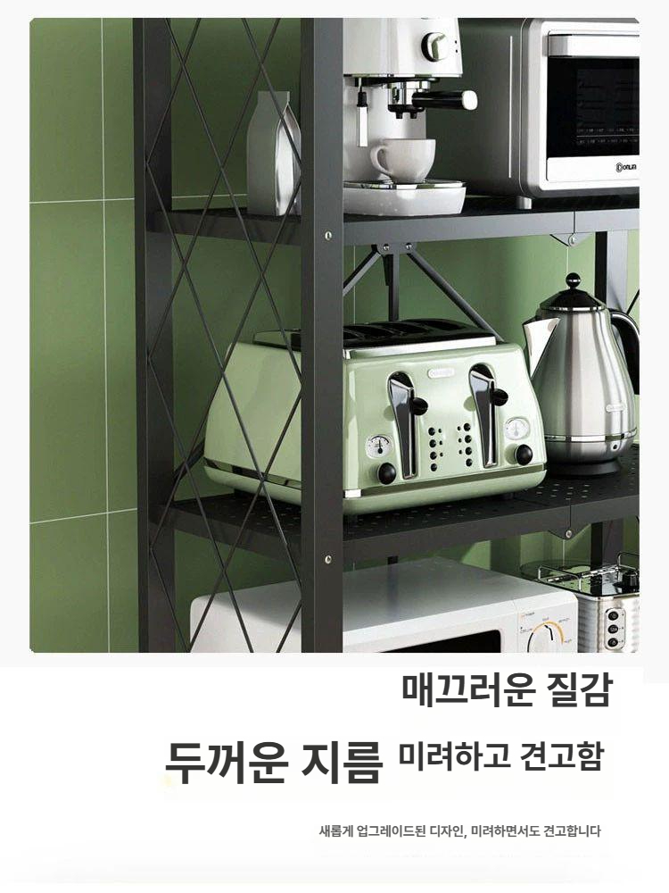 앵글 선반 조립식 창고 무볼트 경량랙 홈던트 중량랙 대형 스피드랙 베란다 산업용 - 상세 이미지 4