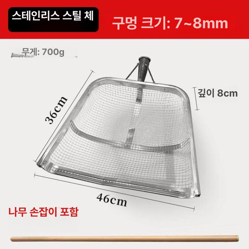 삼태기 철망 자갈 거름망 철제 돌고르는삽 체작업 헤드 - 상세 이미지 3