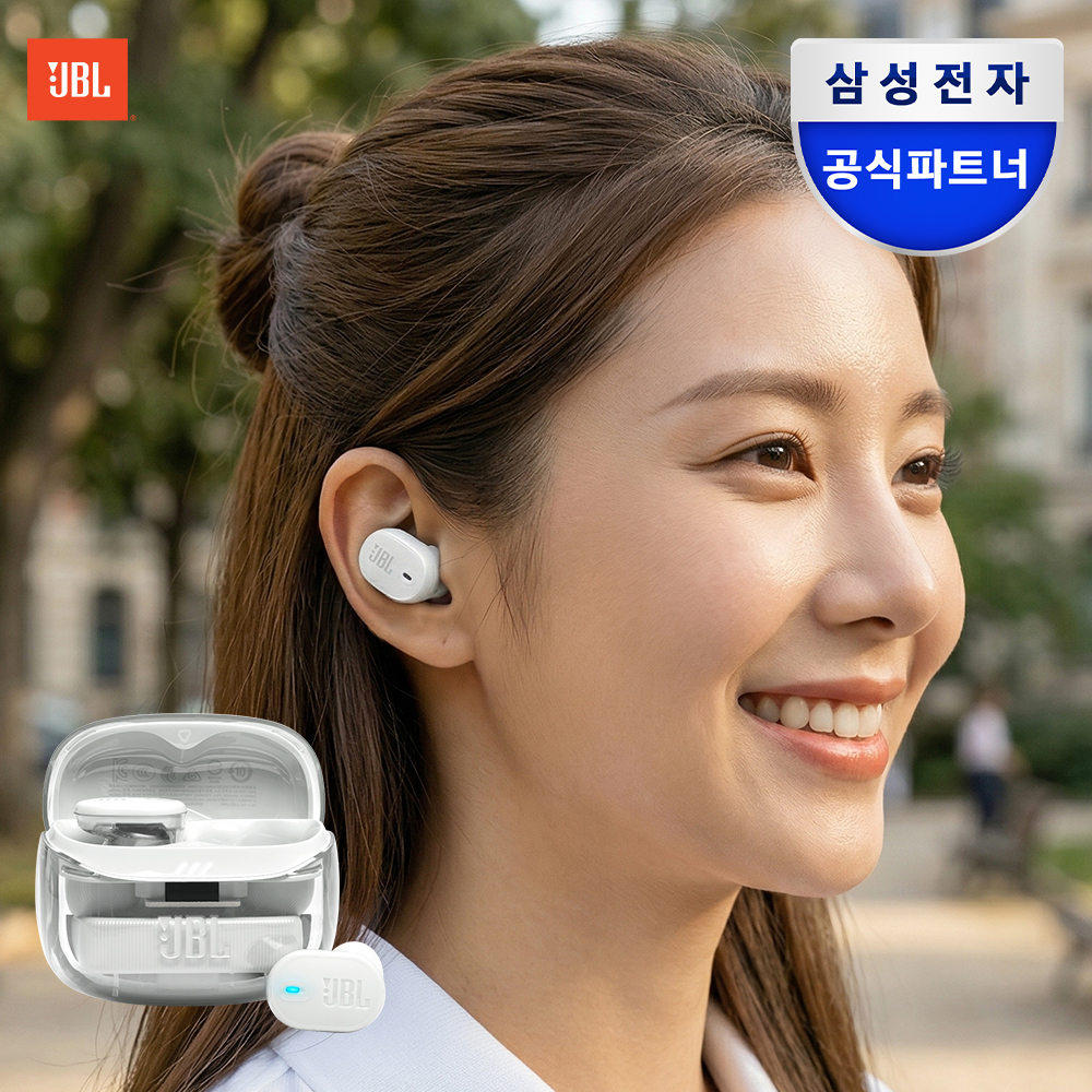 삼성전자 JBL TUNE BUDS2 노이즈캔슬링 무선 블루투스 이어폰 고스트화이트 - 메인 이미지