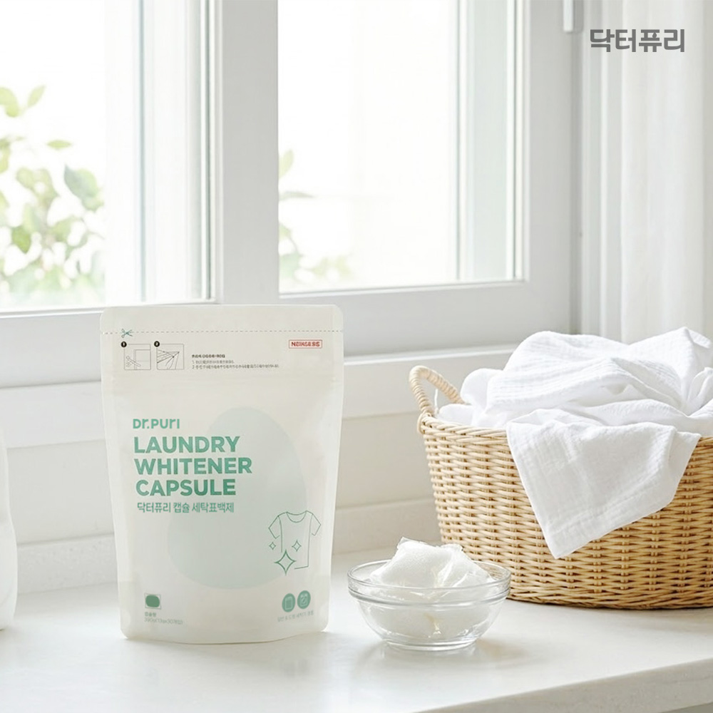 [세탁망증정] 닥터퓨리 산소계 표백제 캡슐타입 과탄산소다 13g, 30개 - 상세 이미지 4