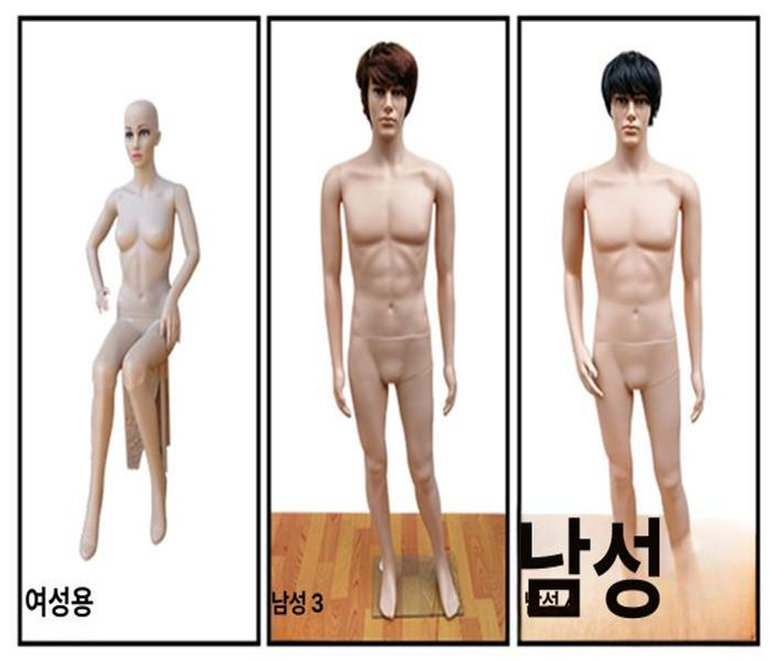 여성 마네킹 전신 의류 옷가게 스탠드 디스플레이 의상 바디 포즈 마네킨 여자마네킹 - 상세 이미지 2
