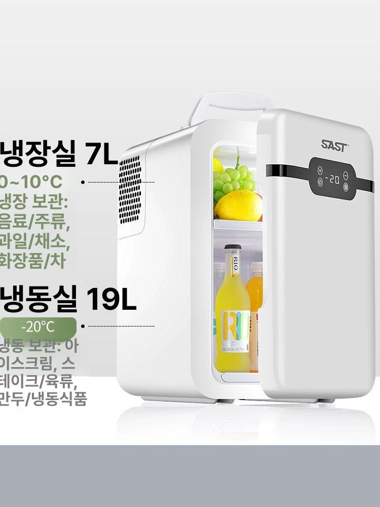 스위스트레저 프리미엄 콤프 저전력 고성능 차량용 냉장고 12V 24V 캠핑 차박 아웃도어 [SAST] 컴프레서 냉동 26L - 상세 이미지 3