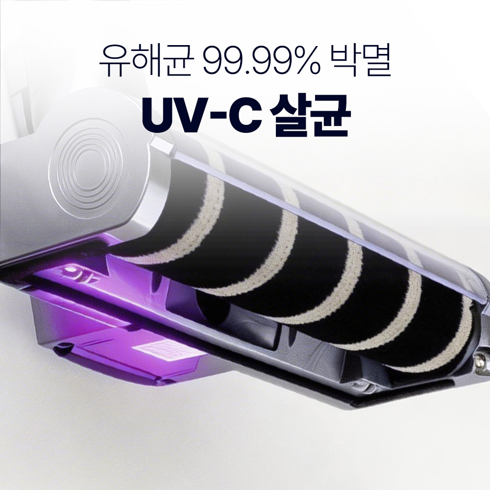 [호환] 클린뷰 삼성 비스포크 무선 청소기 헤드 제트 UV 레이저 제트 AI 이미지 6