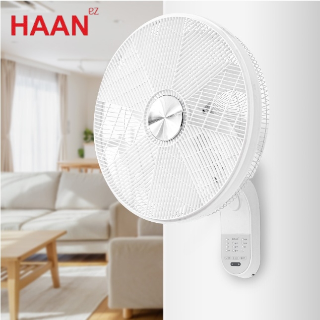 50cm 벽걸이선풍기 교회 식당 저소음 업소용 리모컨 대형 벽걸이형선풍기 - 상품 이미지