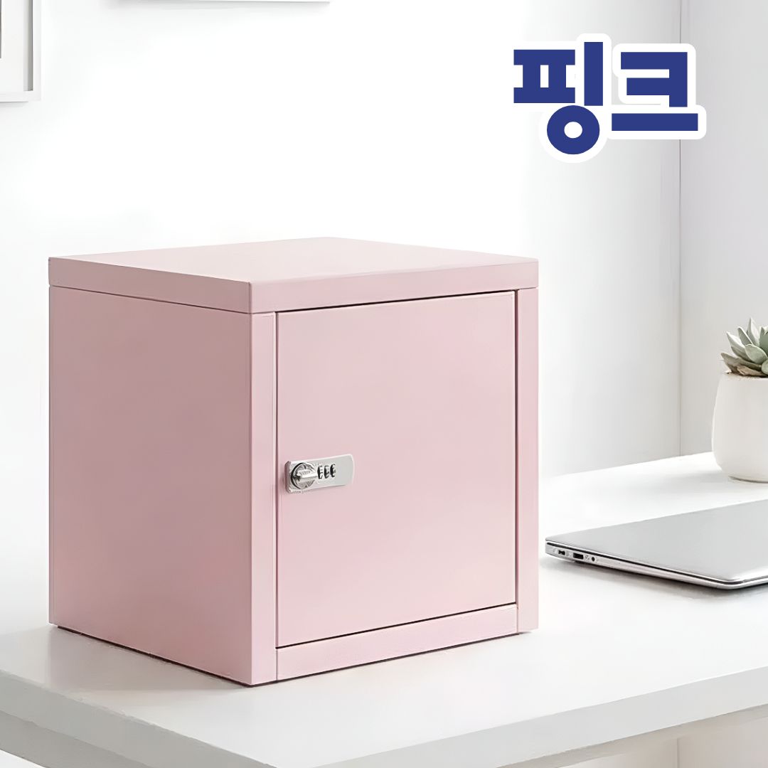 가정용 비밀 미니금고 사무실 소형 개인 금고 지폐 현금보관함 이미지 7