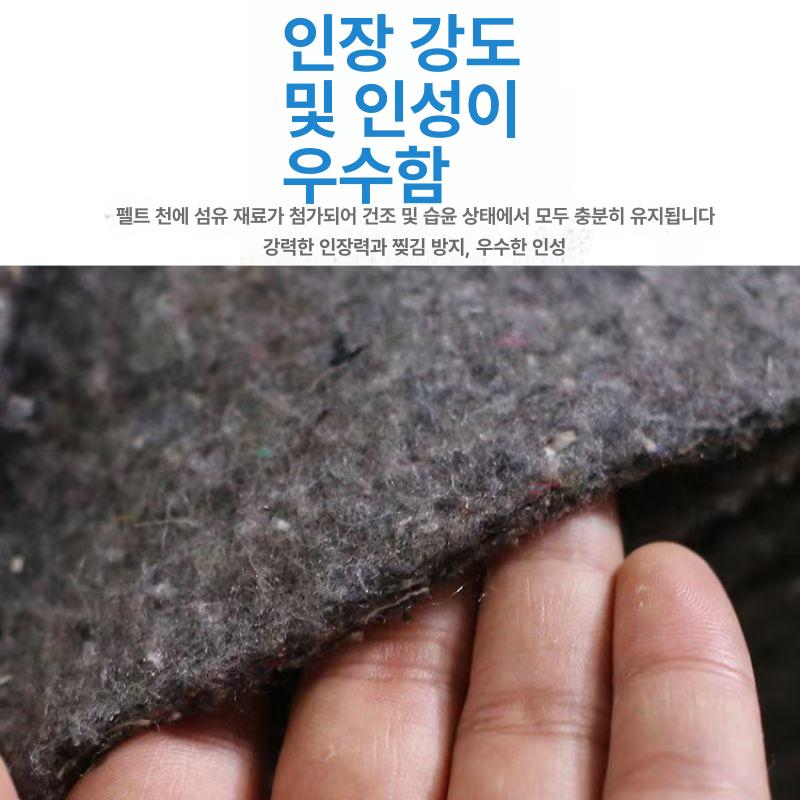 건설용 토목용 부직포 방수 일꾼 보온 공사용 펠트 포장 잡색 단열 덮개 보온덮개 매트 - 상세 이미지 5