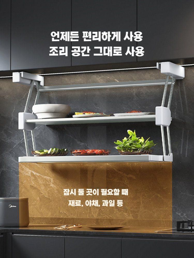 상부장수납선반 풀다운 주방정리 싱크대선반 400 실버 화이트 (접시 2개) - 상세 이미지 3