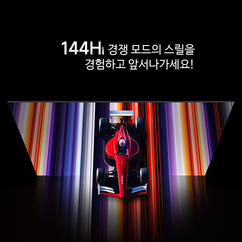 55인치 스마트TV UHD LED 고화질 대형 스크린 TV 텔레비전 - 상세 이미지 2