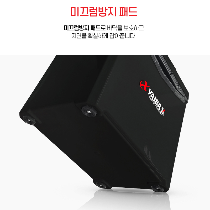 낚시 쿨백 아이스박스 야이바엑스 쿨러 보냉 캠핑 다용도 휴대용 10L 블랙 이미지 6