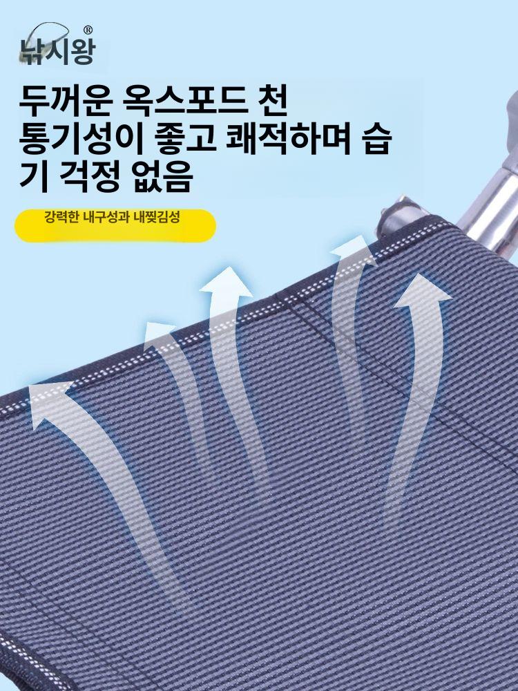 초경량 접이식 낚시의자 휴대용 튼튼한 알루미늄 합금 프레임 갯바위 민물낚시 높이조절 다리 알루미늄-기본 2.0kg 스탠다드 패키지 - 상세 이미지 5