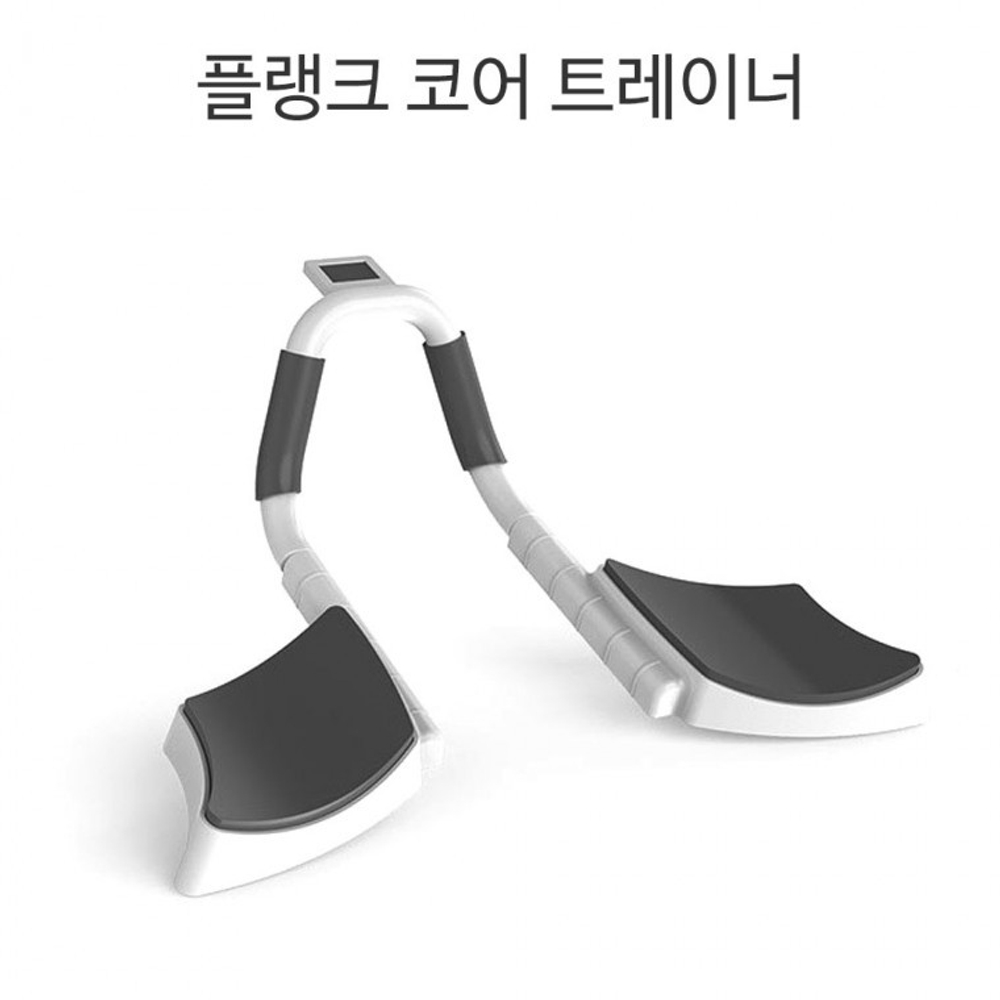 J2K 플랭크 코어 트레이너 운동기구 복근 코어강화 전신운동 홈트레이닝 - 상세 이미지 2