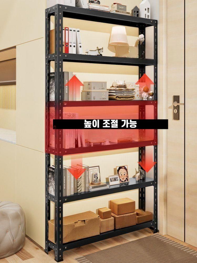 틈새수납선반 슬림메탈랙 다용도 철제선반 높이 150cm/검은색 5단 50x20cm - 상세 이미지 3