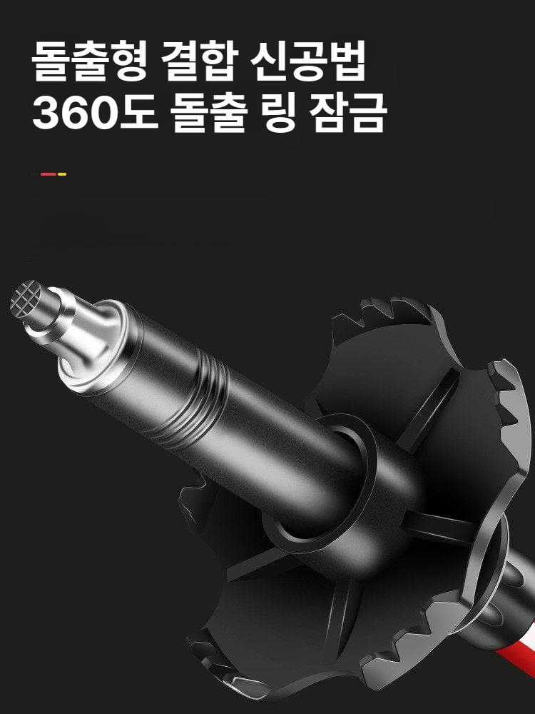 등산 스틱 지팡이 접이식 폴대 가벼운 트레킹폴 노르딕워킹 레키 두랄루민 듀랄루민 쌍 - 상세 이미지 5