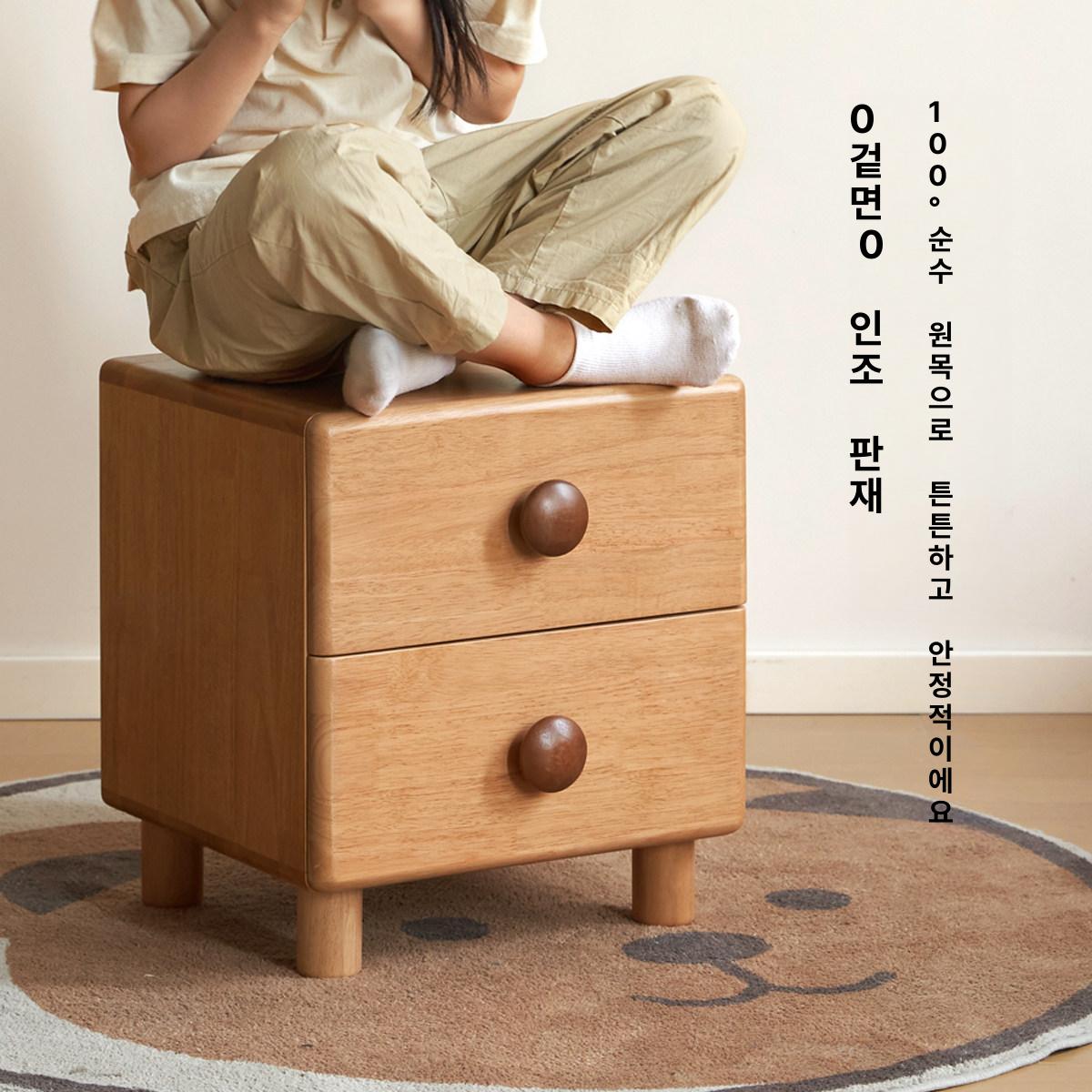 간이협탁 원목 미니 서랍장 선반 우드 2단 슬림 수납장 탁자 침대 옆 월넛 - 상세 이미지 4