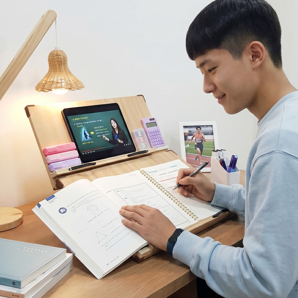 위즈 2단독서대 루미50 필기용 각도조절 책거치대 원목 책받침대 북스탠드 - 메인 이미지