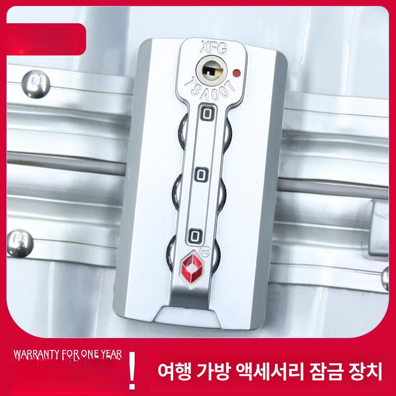 캐리어 자물쇠 고장 도난방지 교체 가방 여행용 장치 K004 4홀 블랙 단품 - 상세 이미지 2