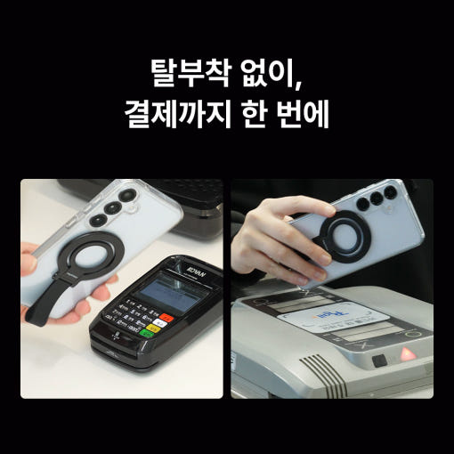 맥앤블랙 TAP-02 맥세이프 그립 톡홀더 핑거링 핸드폰 아이폰 갤럭시 자석 거치대 : 맥앤블랙