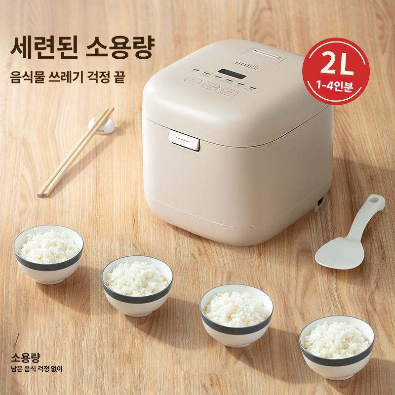 미니 소형 다기능 2L 내추럴우드 애프리콧화이트 (나노블랙골드) - 상세 이미지 3