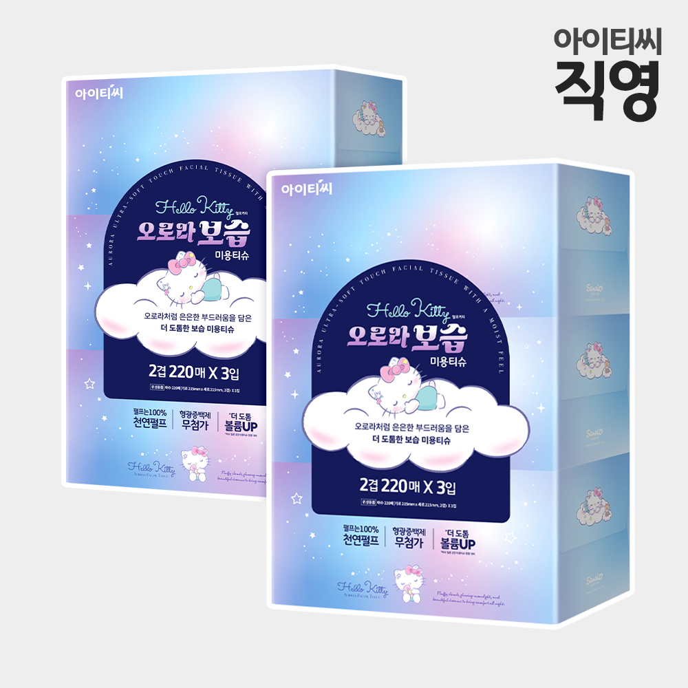 헬로키티 2겹 프리미엄 오로라 보습 각티슈 미용티슈(220매) 3입X2팩(6개입) - 상세 이미지 2