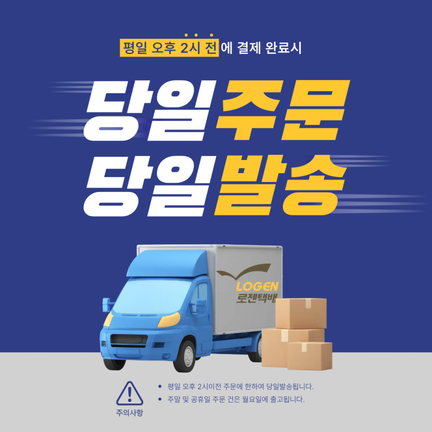 Moody 무디 강화유리 게이밍 마우스패드 대형 450x400 블랙 판매처 상세 정보 이미지 1