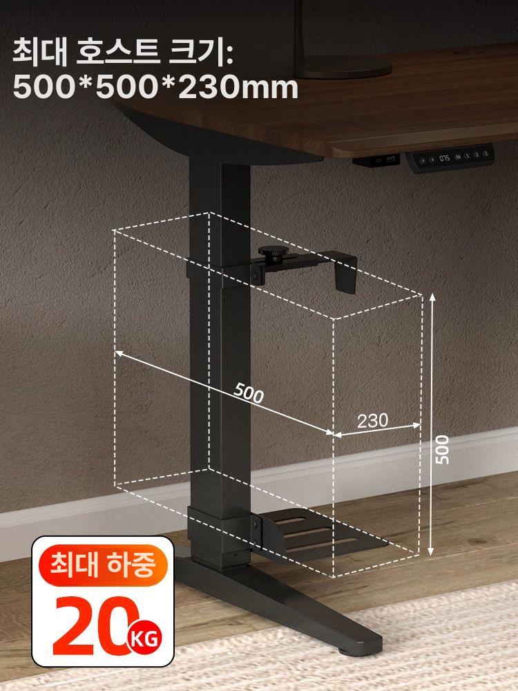 컴퓨터 본체 거치대 책상 홀더 데스크탑 받침대 받침 본체받침대 수납장 - 상세 이미지 3