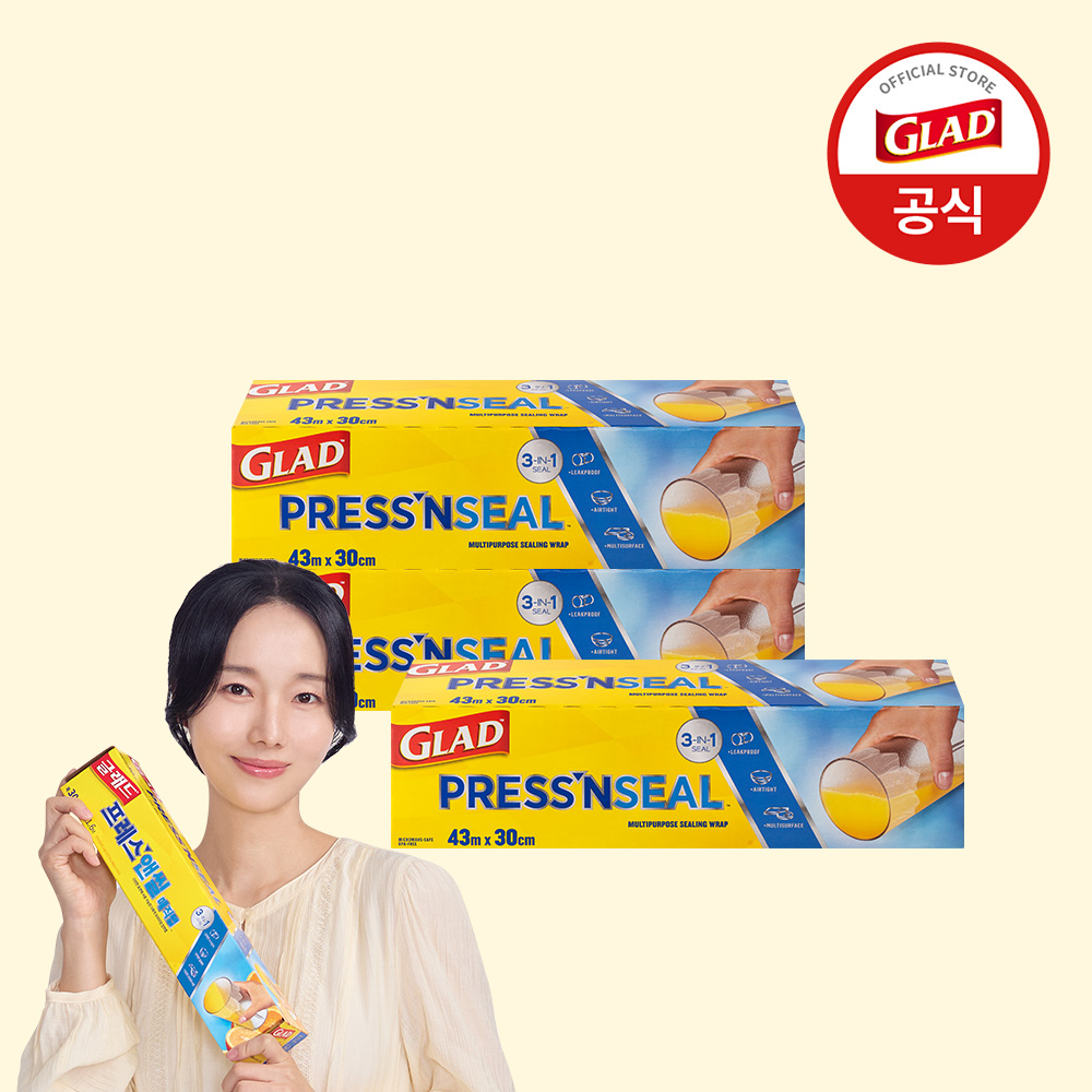 글래드 이정현 매직랩 점보 샌드위치 주방랩 아이가 많은 집에서도 넉넉하게 쓰는 기준을 갖춘 선택