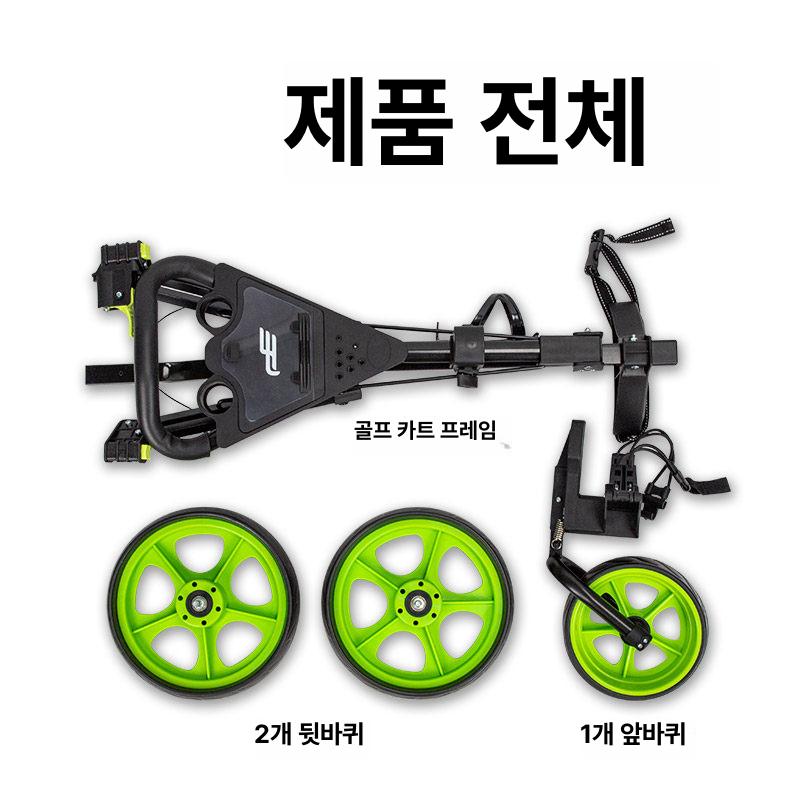 접이식 골프카트 캐디백 3륜 경량 알루미늄 프레임 휴대용 수동 골프백 스탠드 안정적인 블랙 - 상세 이미지 4
