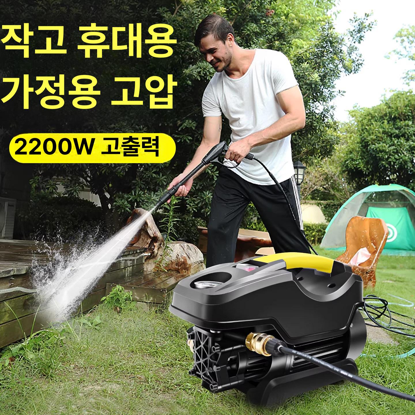 고압세척기 가정용 청소 건 분사기 자동차 하수구 세척기 세차건 마당 차량 충전식 - 상세 이미지 4