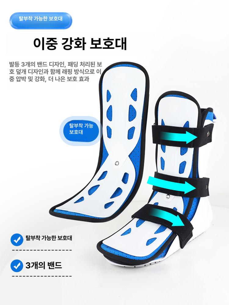 허리 반깁스 목보호대 왼발 정강이 종아리 쇼트 고정기 보강 경량 왼발 교체용 라이너+목욕커버 M - 상세 이미지 3