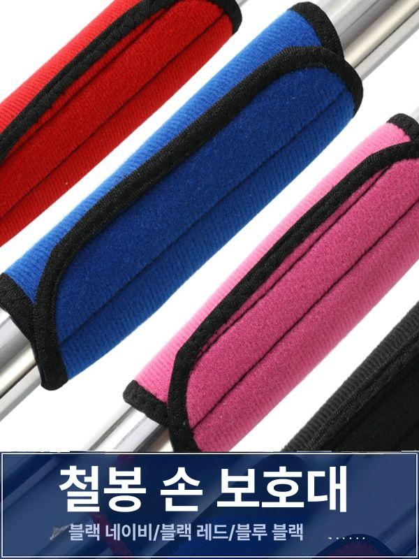 턱걸이 미끄럼 방지 벽걸이 등운동 막대 아령 피트니스 블루 1개 - 상세 이미지 2