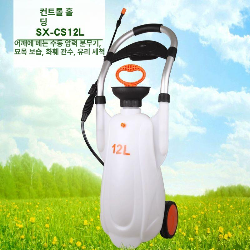 분무기 원예용 대용량 스프레이 육묘 화분 물뿌리개 전동 고압 자동 소독용 살포기 - 상세 이미지 2